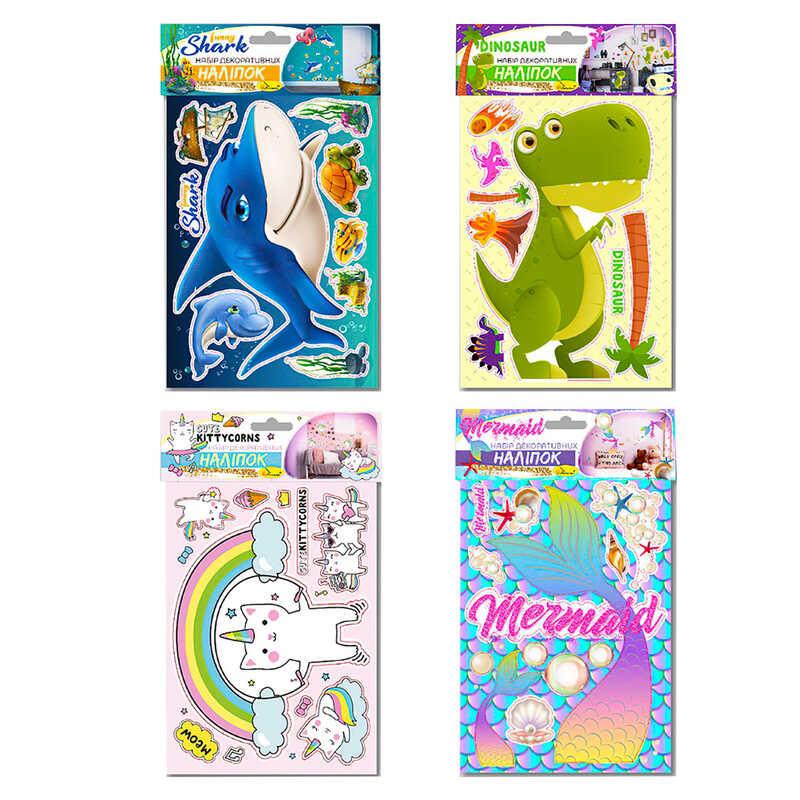 Гр Набір декоративних наліпок, А3 "Дитячий" НДН-02 "Апельсин" ВИДАЄТЬСЯ МІКС ВИДІВ