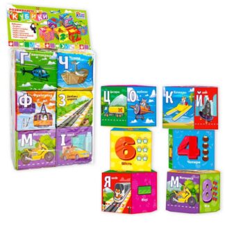 Гр Кубики 30952 (36/2) "4FUN Game Club", "Транспорт", 6 штук, м`які, водонепроникна тканина, літери, цифри, арифметичні знаки,