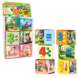 Гр Кубики 53344 (36/2) "4FUN Game Club", 6 штук, м`які, водонепроникна тканина, літери, цифри, арифметичні знаки,