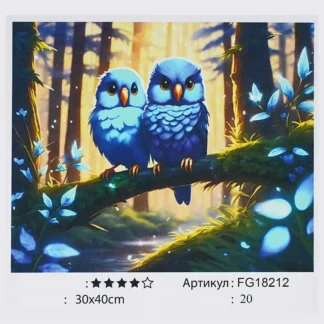 Гр Картина за номерами FG 18212 (30) "4FUN Game Club", 30х40 см, в коробці