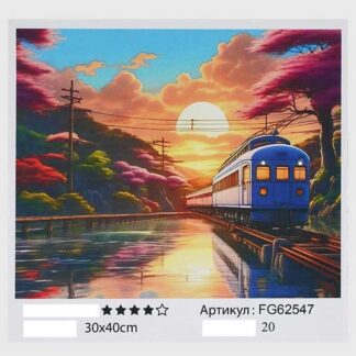 Гр Картина за номерами FG 62547 (30) "4FUN Game Club", 30х40 см, в коробці