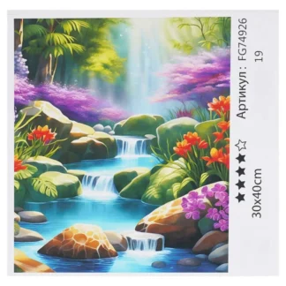 Гр Картина за номерами FG 74926 (30) "4FUN Game Club", 30х40 см, в коробці