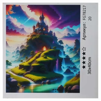 Гр Картина за номерами FG 78217 (30) "4FUN Game Club", 30х40 см, в коробці