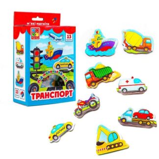 Гр Набор магнитов "Мой маленький мир. Транспорт" VT3106-12 укр "Vladi Toys"