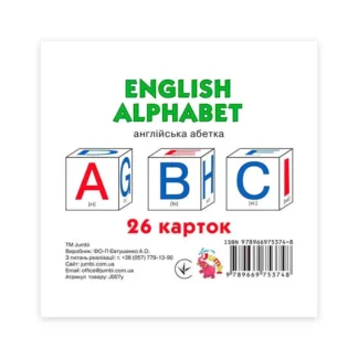 Гр Картки міні "Англійський алфавіт" 26 карток 9789669753748 (20) "Jumbi"
