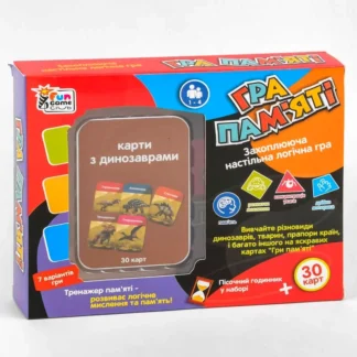 Гр Карточная игра "Гра пам`яті - з динозаврами" UKB-B 0045-4 (36)  "4FUN Game Club", на украинском языке, в коробке