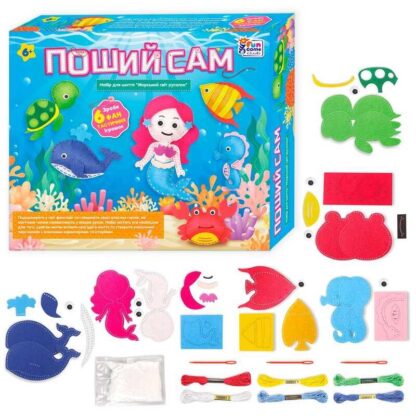Гр Пойон сам 77054 (18) "4FUN Game Club", "Морской мир русалок”, 6 фигурок, шаблоны из фетра, нити, пластиковые иглы,