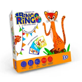 Гр Настольная игра "Bingo Ringo" GBR-01-01U УКР "Леопард" (10) "Danko Toys"