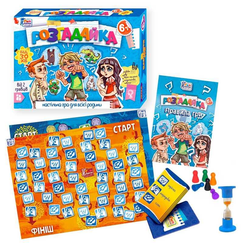 Ор Настольная игра "Умника" 92008 (24/2) "4FUN Game Club", песочные часы, игровое поле, фишки, карточки,