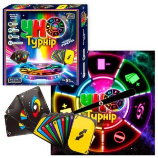 Ор Настольная игра "Турнир Уно" 29815 (24/2) "4FUN Game Club", 112 карточек, рулетка, в коробке
