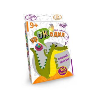 Гр Настольная игра викторина "Той самый крокодил" CROC-02-01U УКР. (32) "Danko Toys"