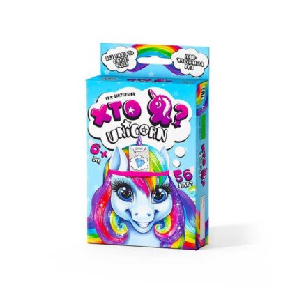 Ор Настольная игра викторина "ХТО Я? Unicorn" HIM-05-01U (32) "Danko Toys"
