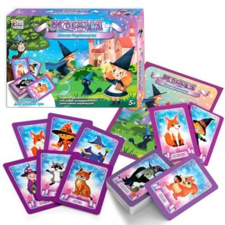 Ор Настольная игра “Мафия. Школа волшебства” 86912 (72/2) "4FUN Game Club", 28 карточек, инструкция,