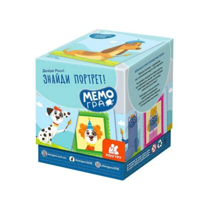 Гр МЕМОгра "Знайди портрет" КН1349003У (12) "Кенгуру"