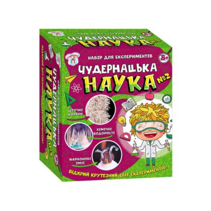 Греческая игра "Чудернацкая наука No2" СЮРПРИЗ 12114115У (5) "Ранок"