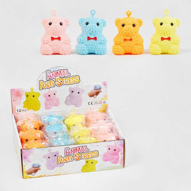 Гра антистрес C 60477 ЦІНА ЗА 12 ШТУК В БЛОЦІ, 4 кольори, ведмедик