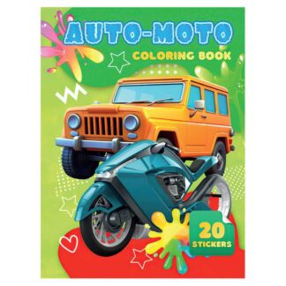 Гр Раскраска 20 наклеек А4: Auto Moto 9789655323146 (50) "Jumbi"