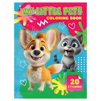 Раскраска 20 наклеек А4: My Little Pets 9789655323160 (50) "Jumbi"