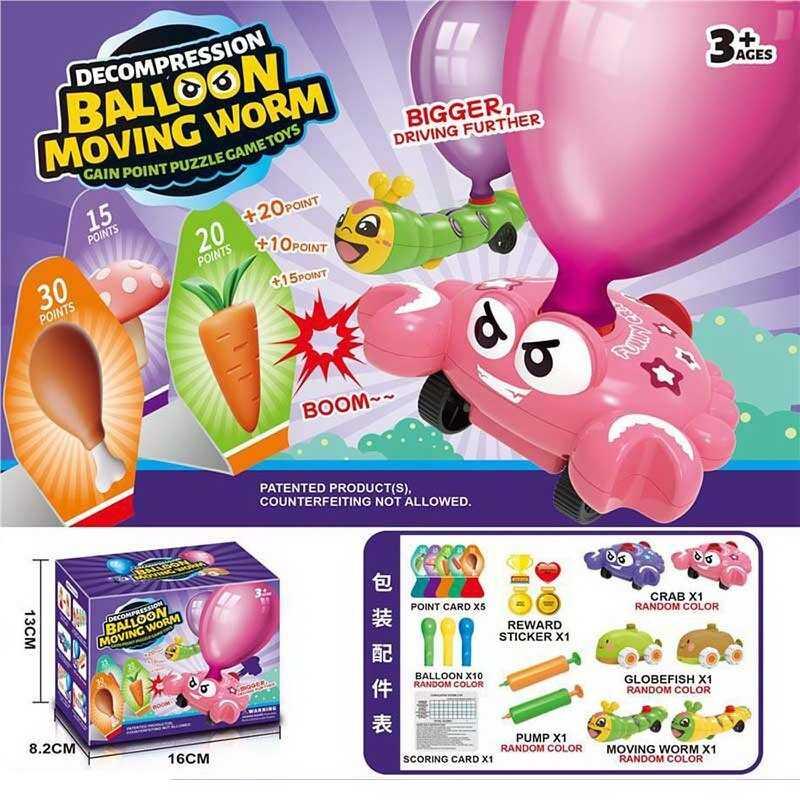 Запускач з повітряними кульками KB 163 механічний , 2 варіанти гри, машинки, 10 кульок, картки з...