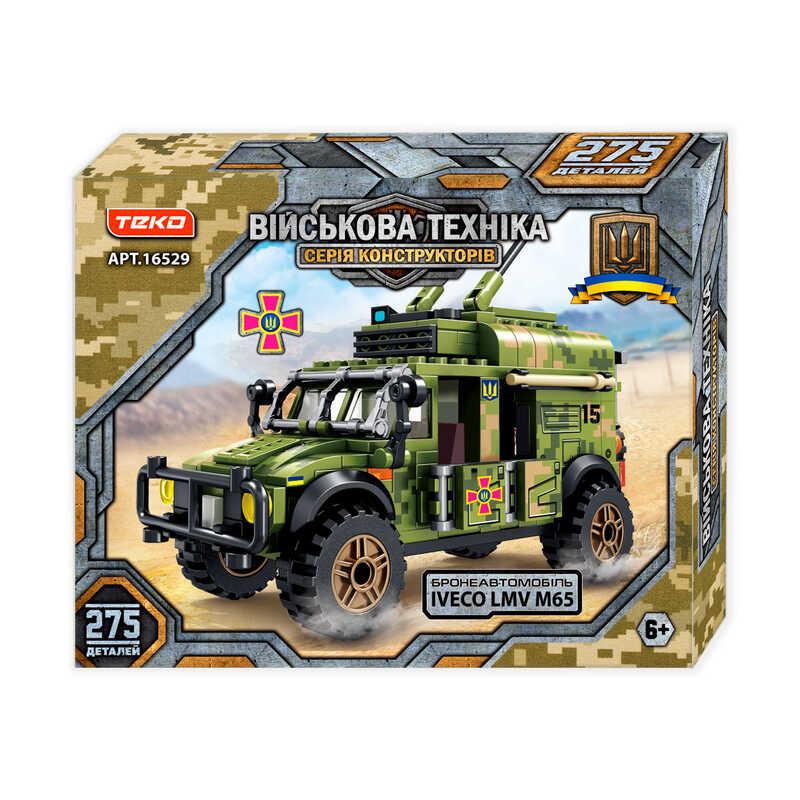 Конструктор "Військова техніка" 16529 "Teko", 275 деталей, бронеавтомобіль “IVECO LMV M65”, в кор...
