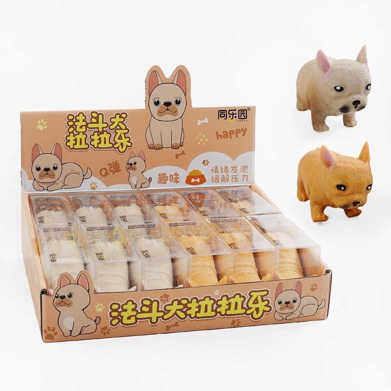 Гра антистрес C 70976 ЦІНА ЗА 12 ШТУК В БЛОЦІ, “Песик”, в коробці