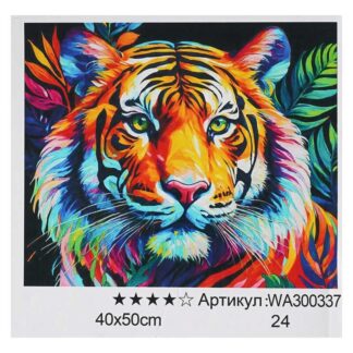 Картина за номерами WA 300337 (30) "WToys", 40х50 см, в коробці