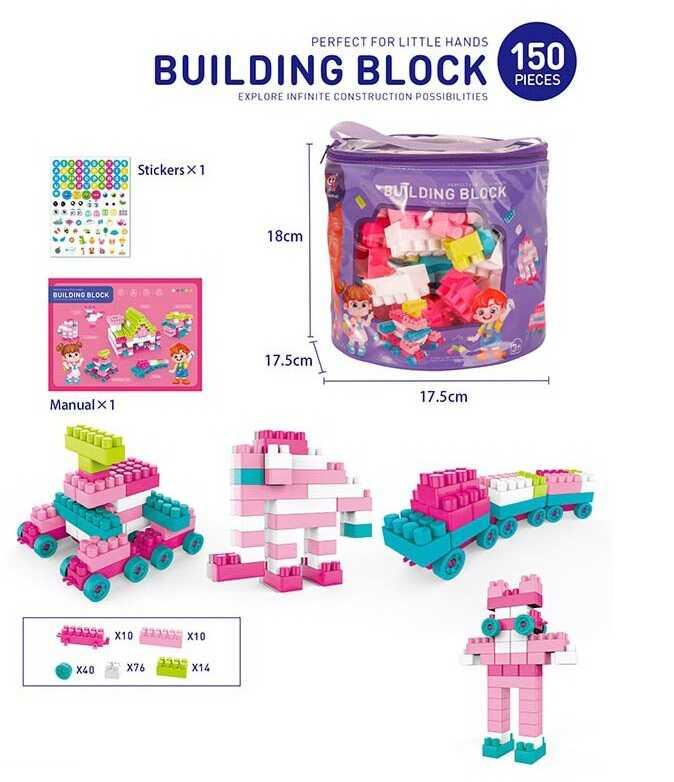 Конструктор JX 688-40 150 деталей, наліпки, в сумці