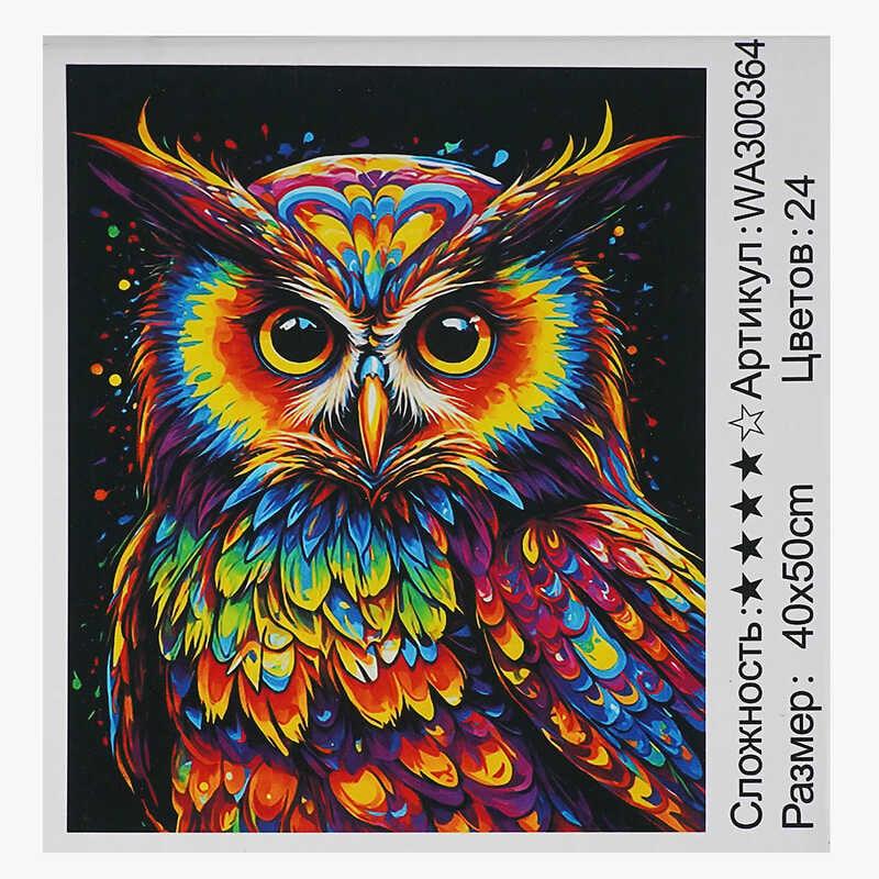 Картина за номерами WA 300364 "WToys", 40х50 см, в коробці