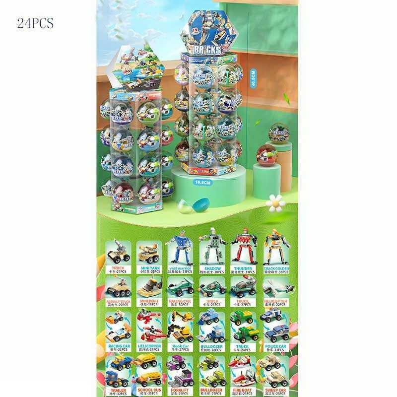 Конструктор SM 1057 A ЦІНА ЗА 24 ШТУКИ В БЛОЦІ