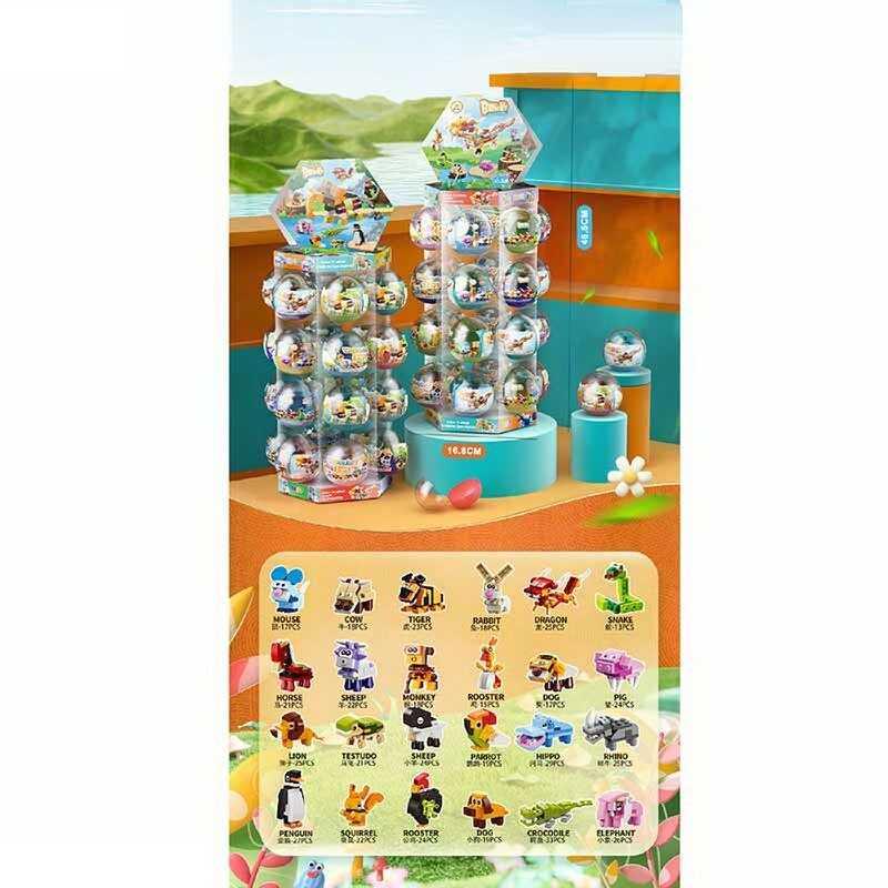 Конструктор SM 1058 A "тварини", ЦІНА ЗА 24 ШТУКИ В БЛОЦІ