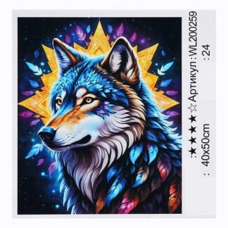 Картина за номерами WL 200259 (30) "WToys", 40х50 см, світиться у темряві, в коробц