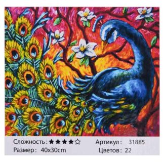 Картина по номерам HCEG 31885 "TK Group", "Павлин", 40х30см, в коробке