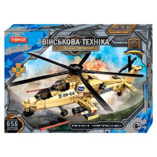 Конструктор “Військова техніка” 62580
