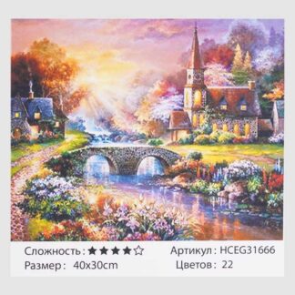Картина за номерами HCEG 31666 "TK Group", "Казкові будиночки", 40х30 см, в коробці