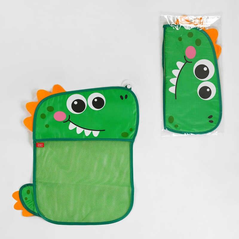 Кошик для іграшок YB 1757 настінний, динозаврик, 34х44 см