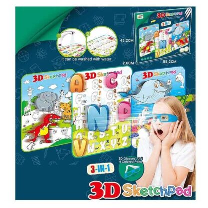 Дошка 3D YM 832 (60/2) 3 плаката, окуляри, 4 маркера, в коробці