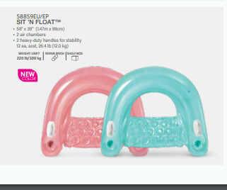Intex Надувне крісло з ручками 58859 NP (12) 152х99см, до 100кг, підсклянники, в коробці
