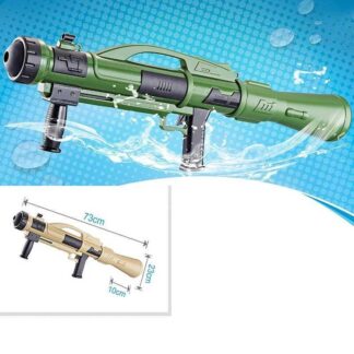 Водний пістолет 288 (32/2) , розмір - 73×10×23 см, помповий механізм,
