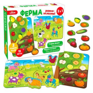 Гра настільна ME5032-14 EN "Ферма Рамки-вкладиші 2в1"