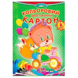 Гр Картон кольоровий ДКК-1 двосторонній, целюлозний, хром-ерзац, 8 кольорів А4 (10 арк), блок 215г/м2, картона висічна папка (1)