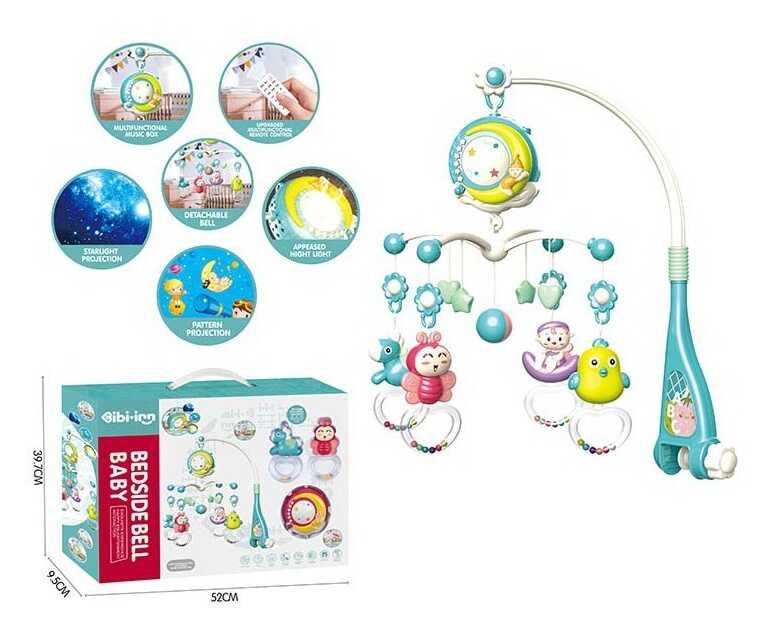 Карусель 648 A-55 проєктор, звук, світло, на батарейках, в коробці