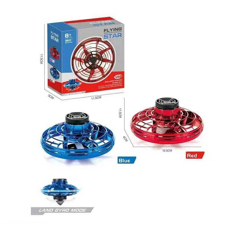 Літаюча тарілка A 188 2 кольори, вбудований акумулятор, підсвічування, дзиґа, інструкція, в коробці