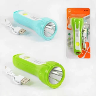 Ліхтар світлодіодний C 56755 (200) акумуляторний, 4 режими роботи, USB-кабель, на листі