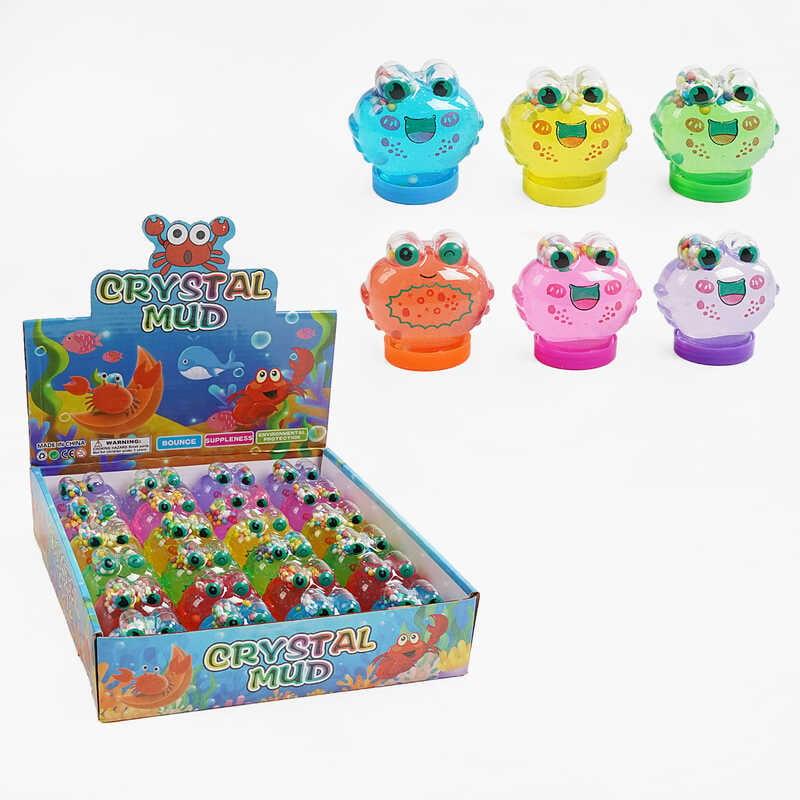 Лизун C 68867 ЦІНА ЗА 24 ШТУК В БЛОЦІ, глітер, пінопластові кульки, в коробці