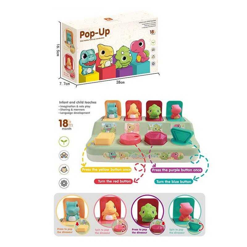 Логічна гра YE 803 гумові фігурки, форми, фігури, кольори, в коробці