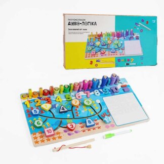 Логічна дерев’яна дошка “Диво-логіка” 47699 №2 "Цифри"(24) "WToys" магнітна риболовля,пальчиковий лабіринт, дошка для малювання,