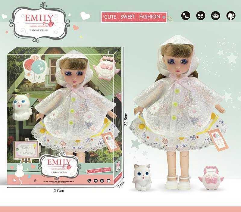 Лялька QJ 136 A вихованець, аксесуари, в коробці