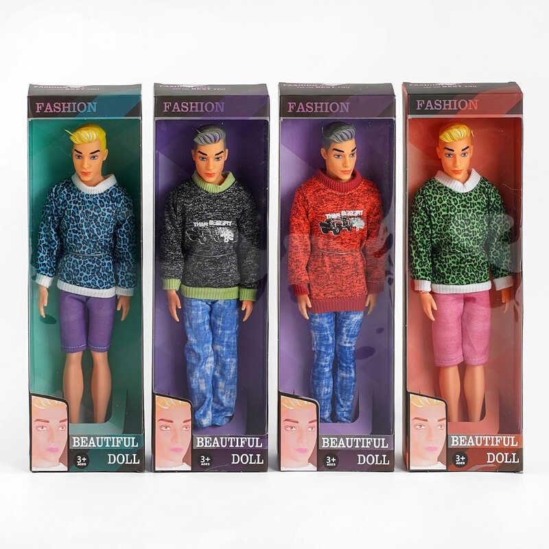 Лялька SH 209 B "Стильний юнак", 4 види, у коробці