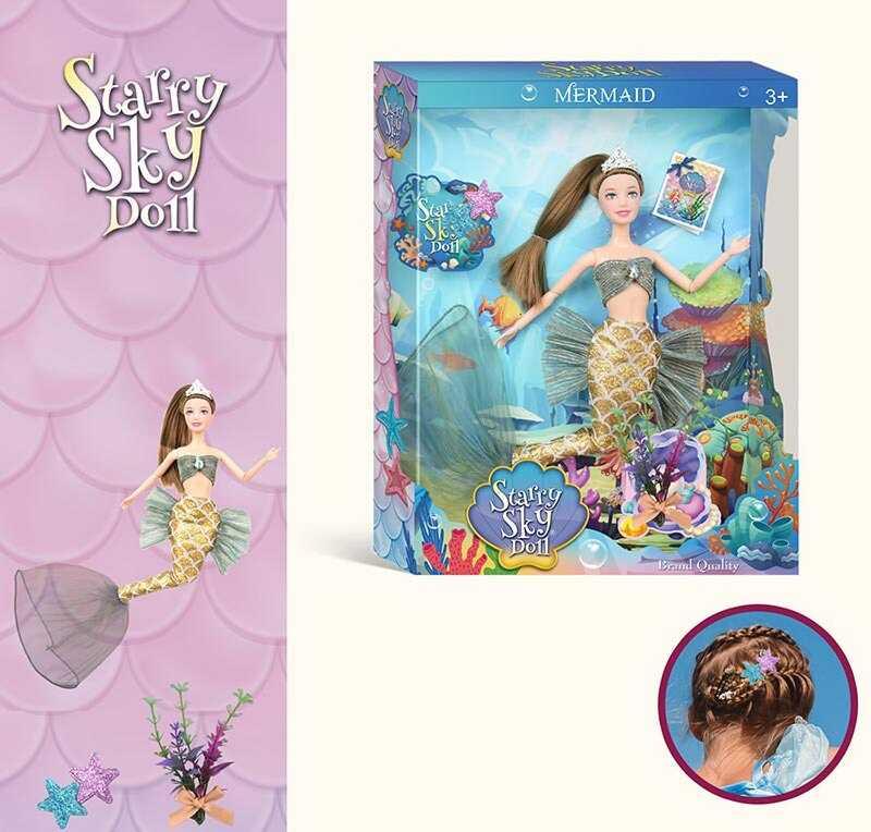 Лялька SK 050 "Русалонька", висота 31см, корона, зажимчик для волосся, знімний одяг та взуття, в...