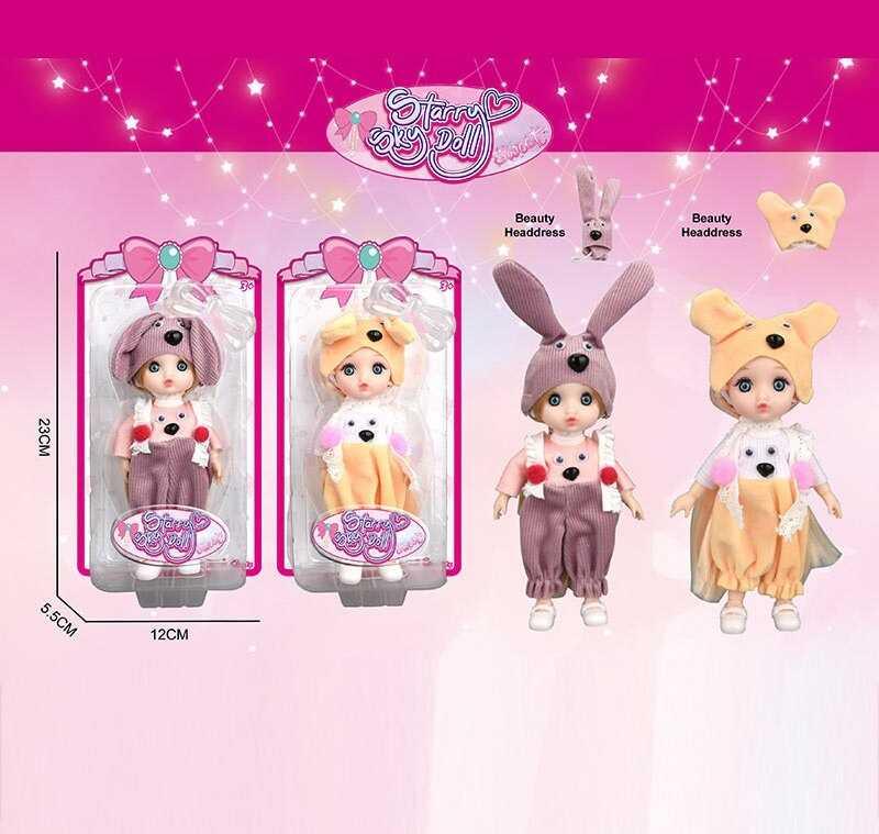 Лялька SK 099 C 2 види, висота: 16 см, імітація скляних очей, шарнірні суглоби, на листі